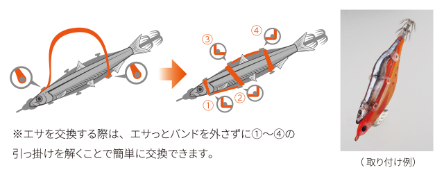 1681523933522413.jpeg p603_tokutyou_03.jpeg