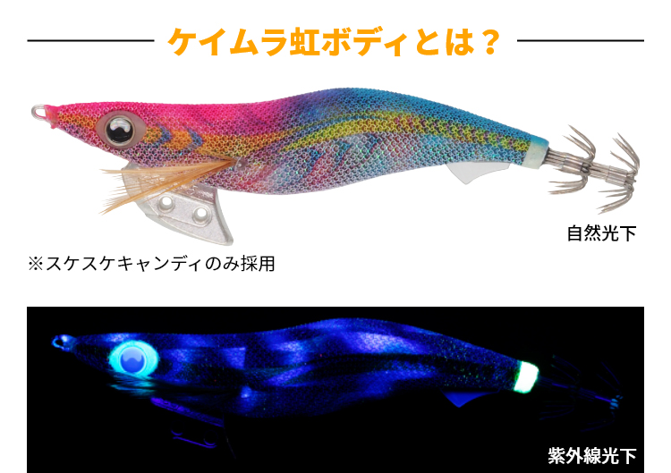 1685407787985891.jpeg img_egi_k_05.jpeg