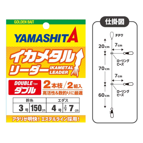 1685951474588501.png D.png