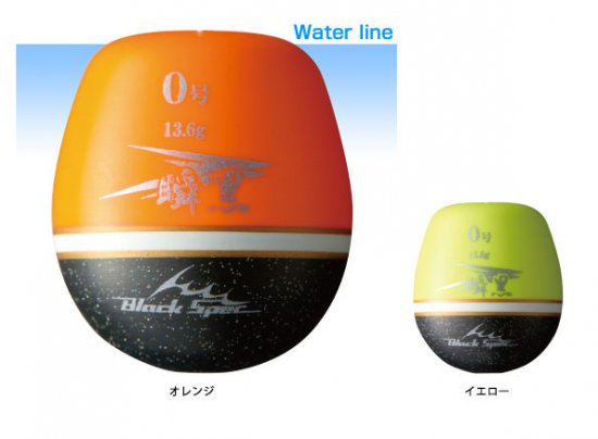 1698393814263120.jpg 166220615_o1.jpg