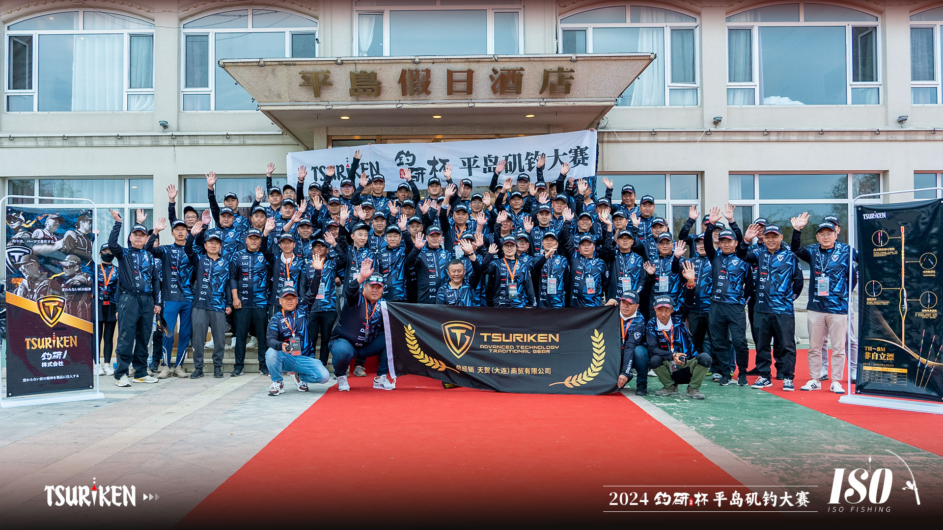 1721267308805110.jpg 微信圖片_20240527161508.jpg